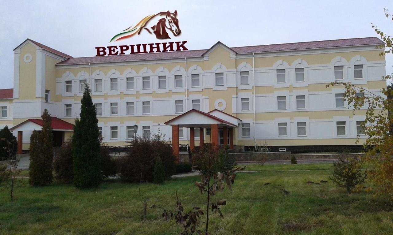 Vershnyk Cherkasy Luaran gambar