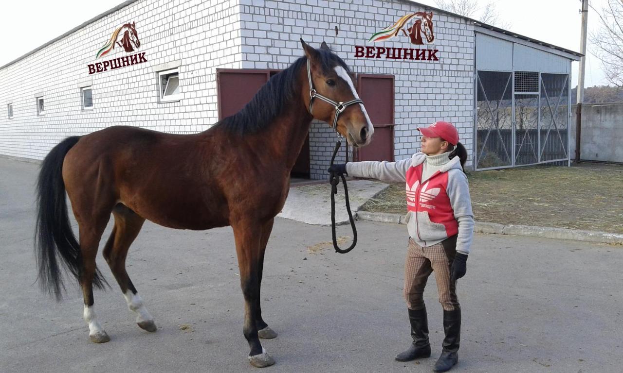Vershnyk Cherkasy Luaran gambar