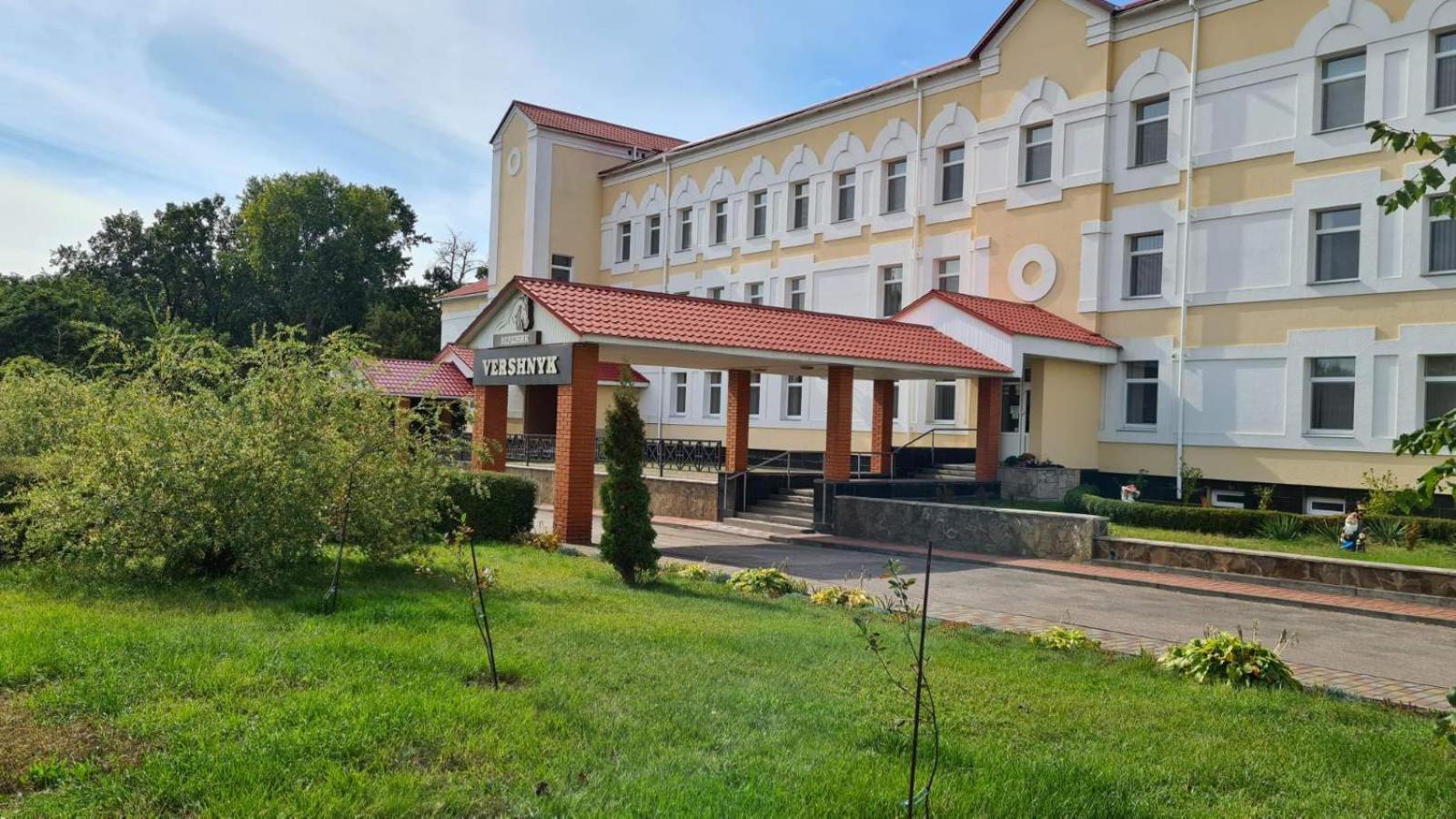 Vershnyk Cherkasy Luaran gambar